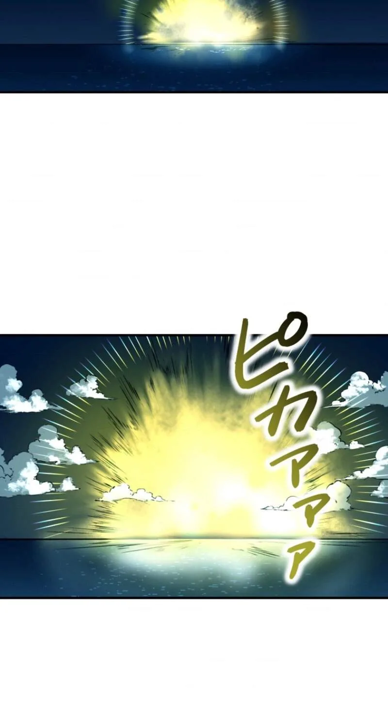 BC - Blood Cell Chapter 18 page 40