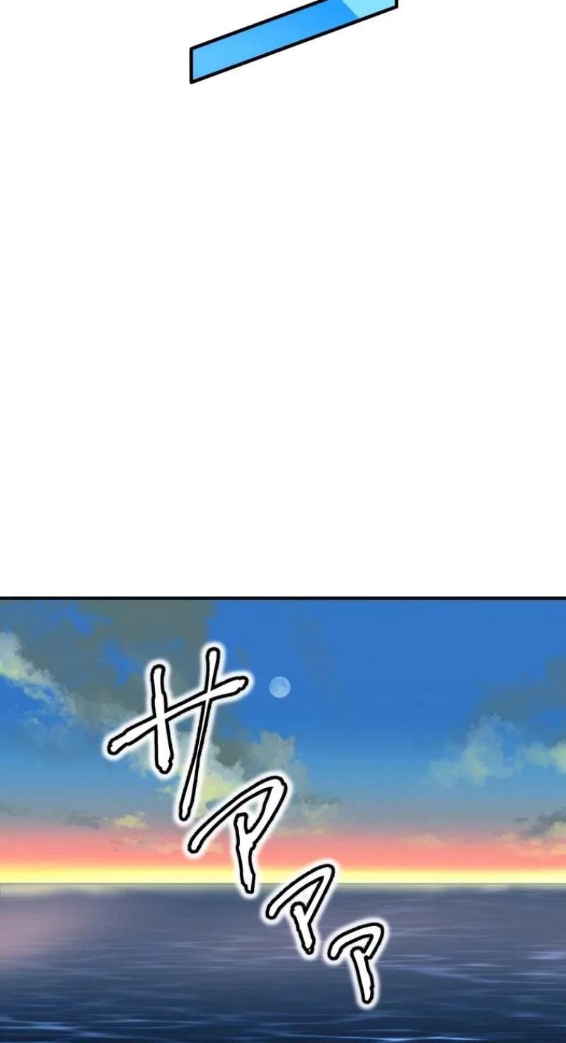 BC - Blood Cell Chapter 18 page 69