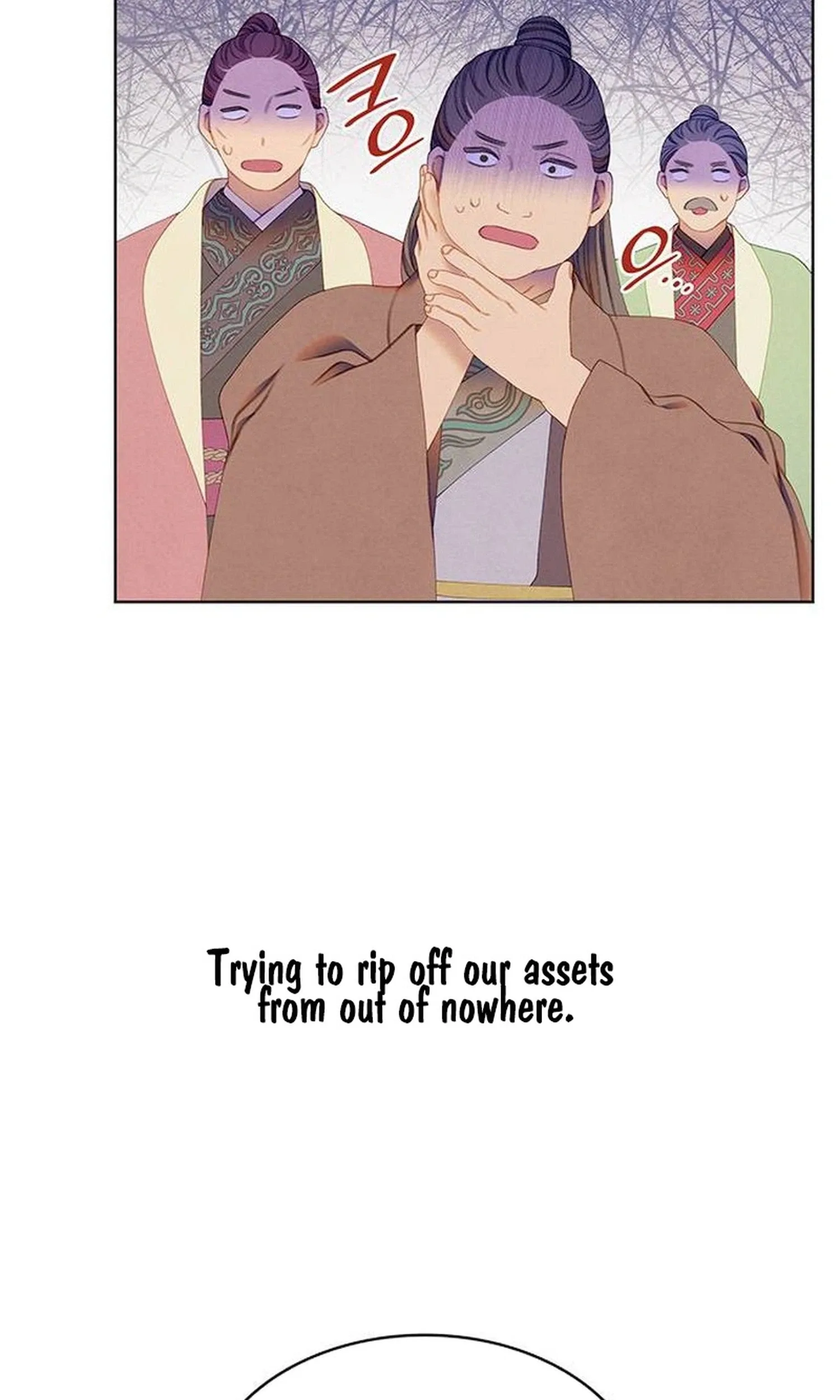There’s 49 Left, Master! Chapter 66 page 6