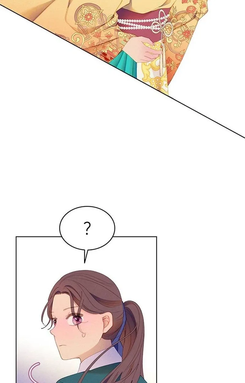 There’s 49 Left, Master! Chapter 66 page 62