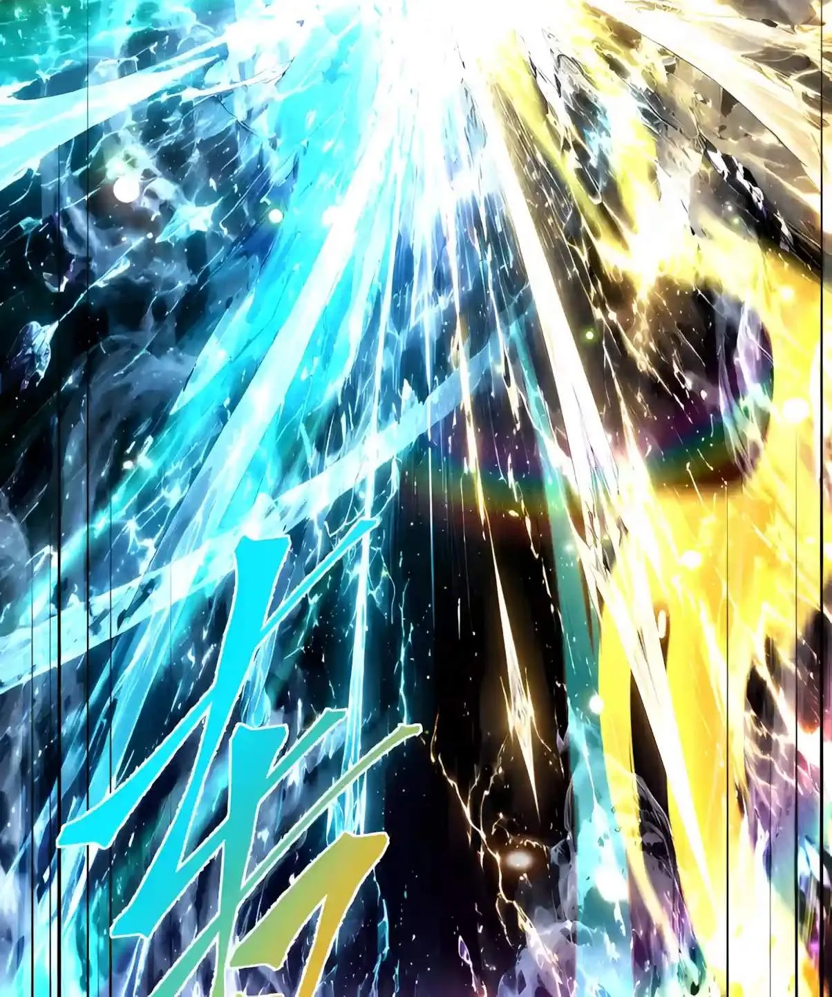 Logging 10,000 Years into the Future (Apex Future Martial Arts) Chapter 357 page 62