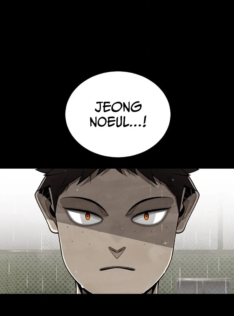 Not Over Chapter 2 page 11