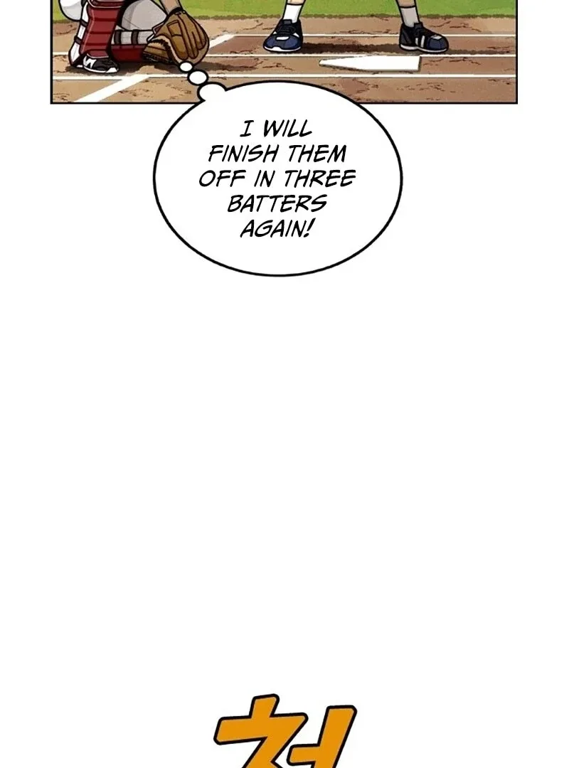Not Over Chapter 2 page 43