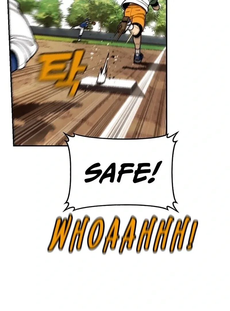 Not Over Chapter 2 page 105