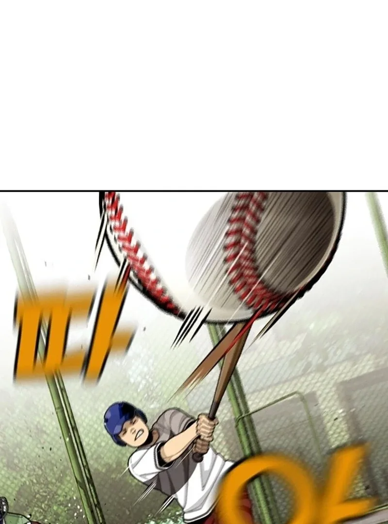 Not Over Chapter 2 page 122