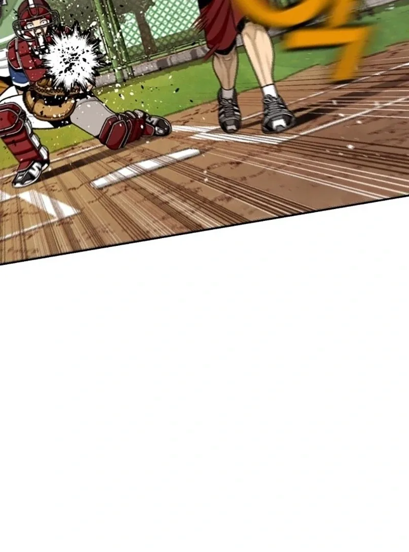 Not Over Chapter 2 page 123