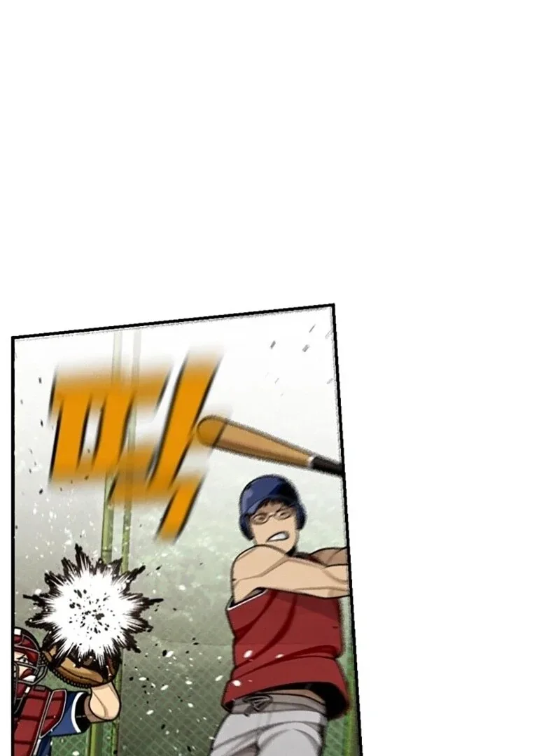 Not Over Chapter 2 page 174