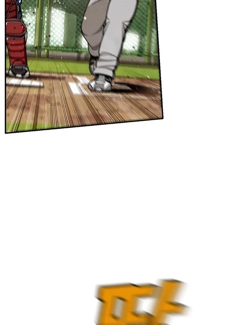 Not Over Chapter 2 page 175