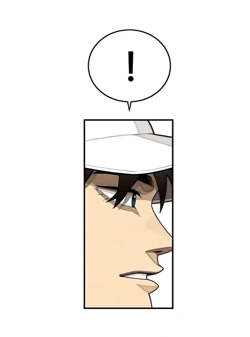 Not Over Chapter 2 page 191