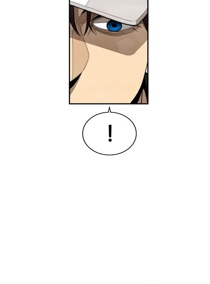 Not Over Chapter 2 page 201