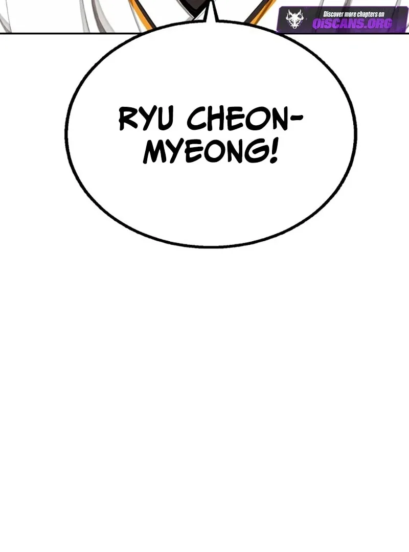 Not Over Chapter 6 page 6