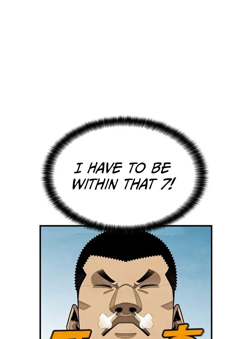 Not Over Chapter 6 page 44