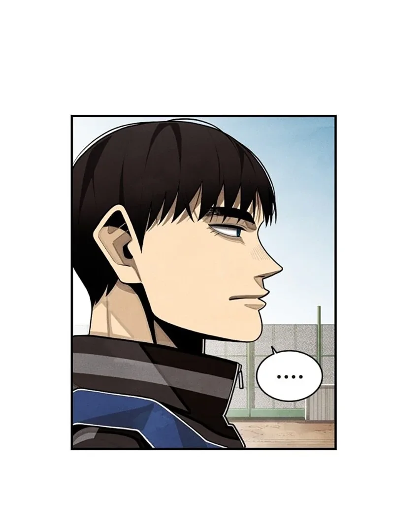 Not Over Chapter 6 page 46