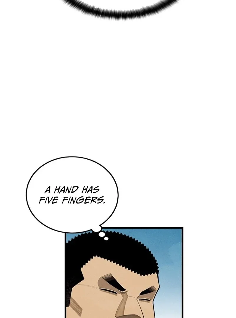 Not Over Chapter 6 page 58