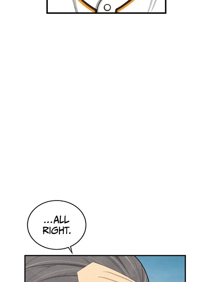 Not Over Chapter 6 page 76