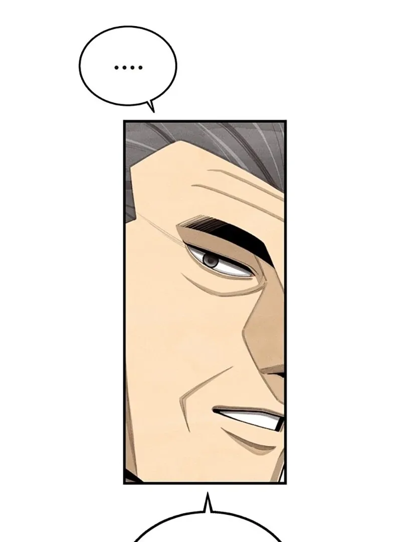 Not Over Chapter 6 page 80