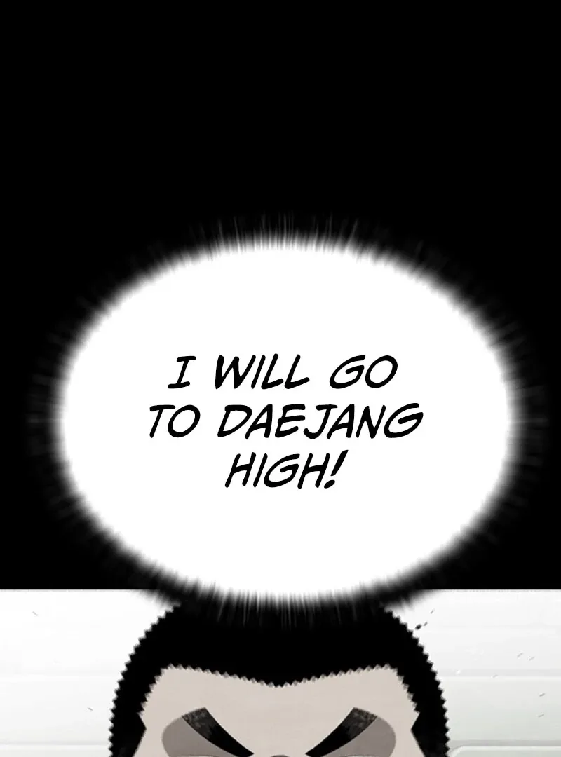 Not Over Chapter 8 page 23