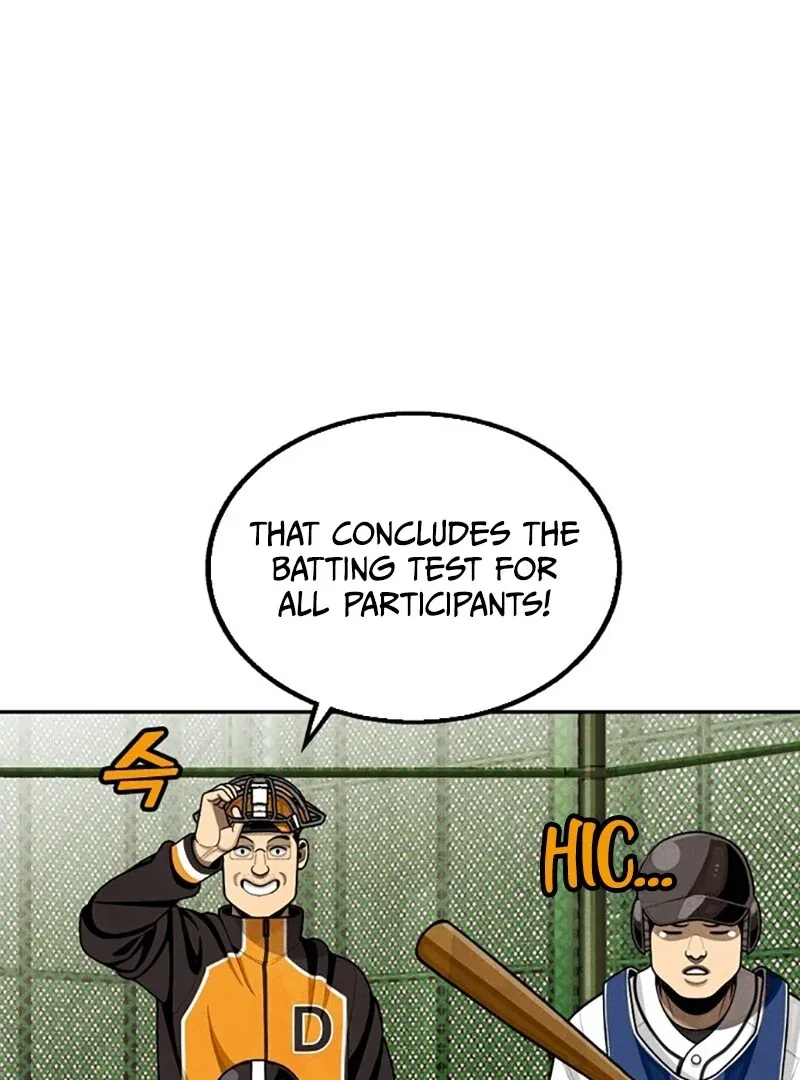 Not Over Chapter 8 page 71