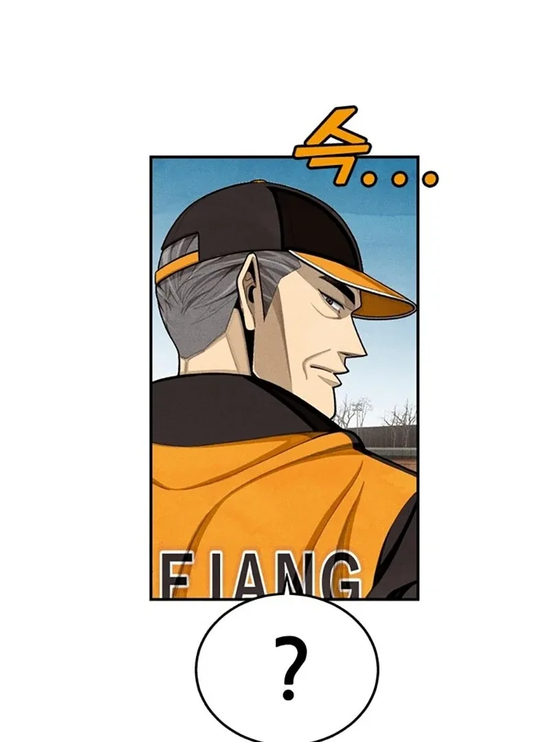 Not Over Chapter 8 page 91