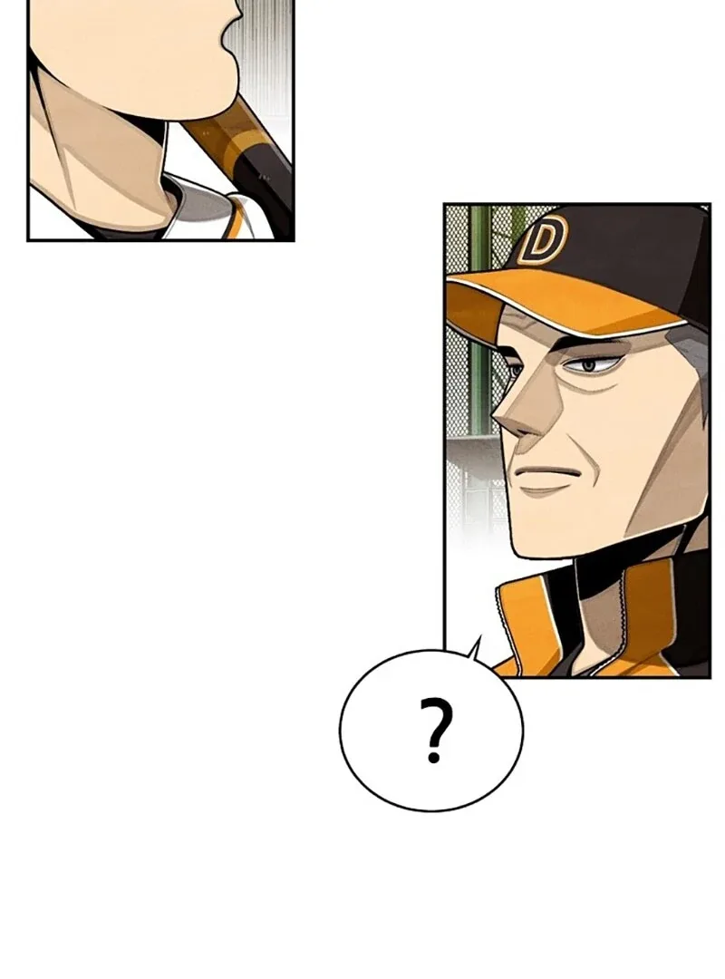 Not Over Chapter 8 page 115