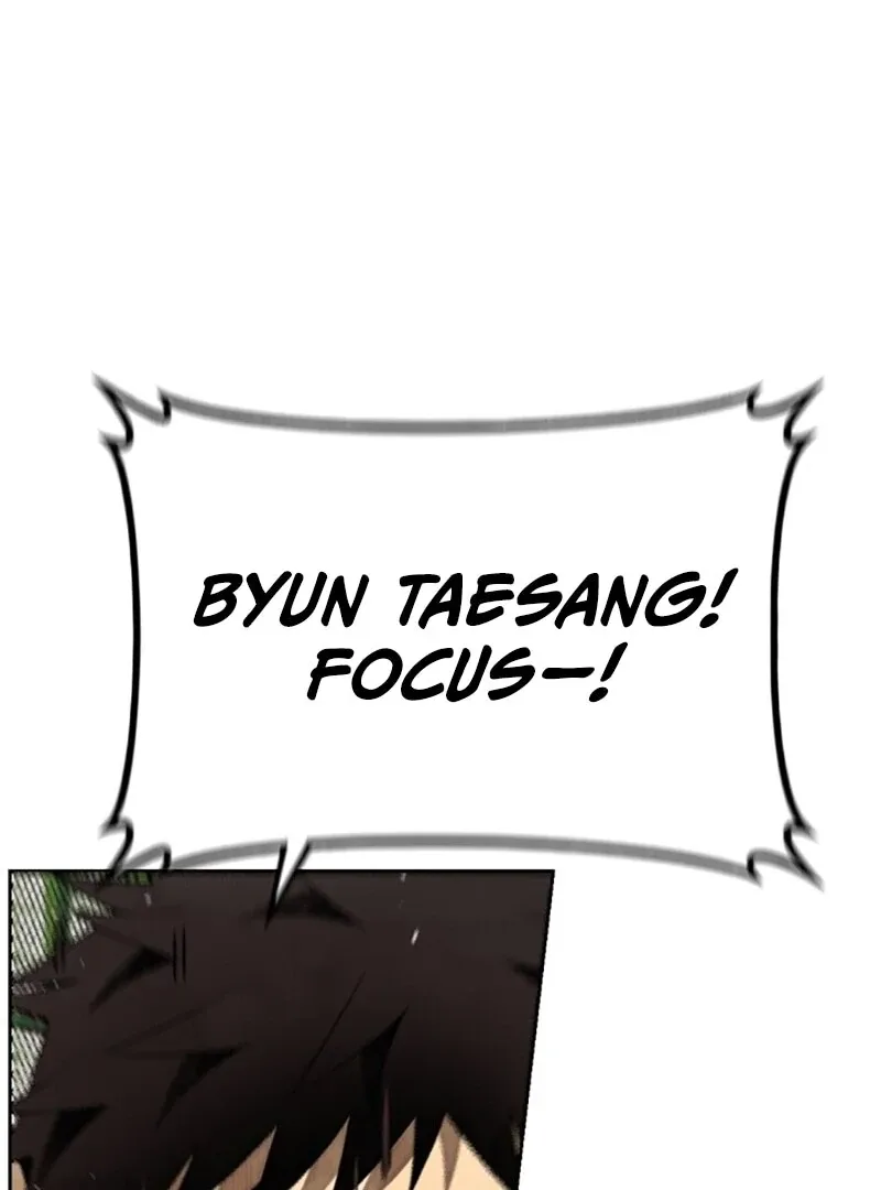 Not Over Chapter 8 page 128