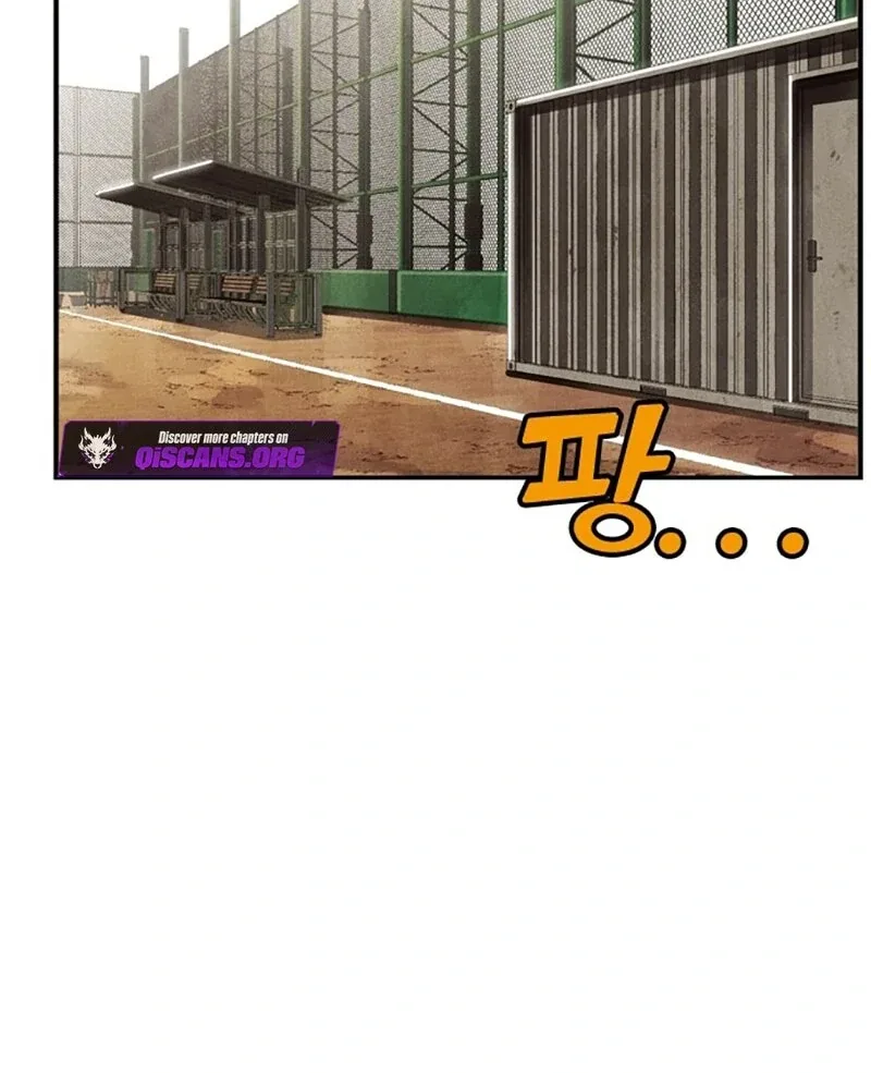 Not Over Chapter 10 page 17