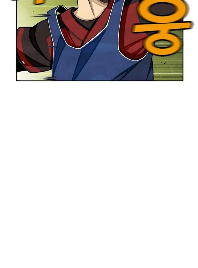 Not Over Chapter 10 page 32