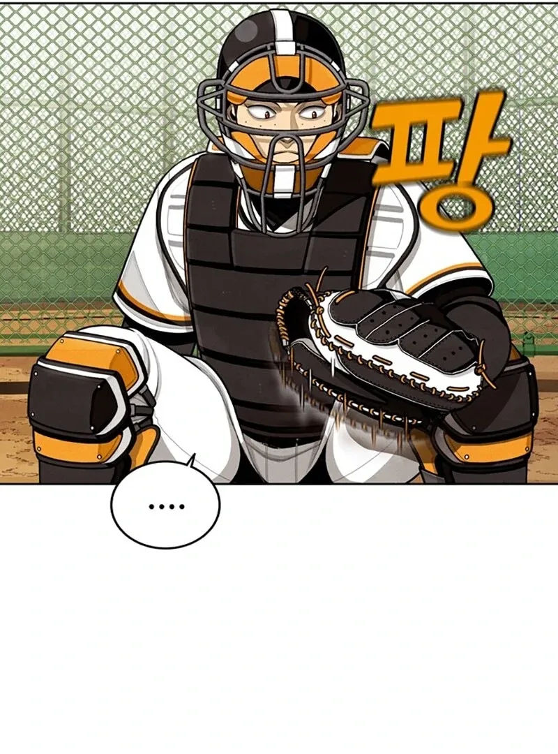 Not Over Chapter 10 page 51