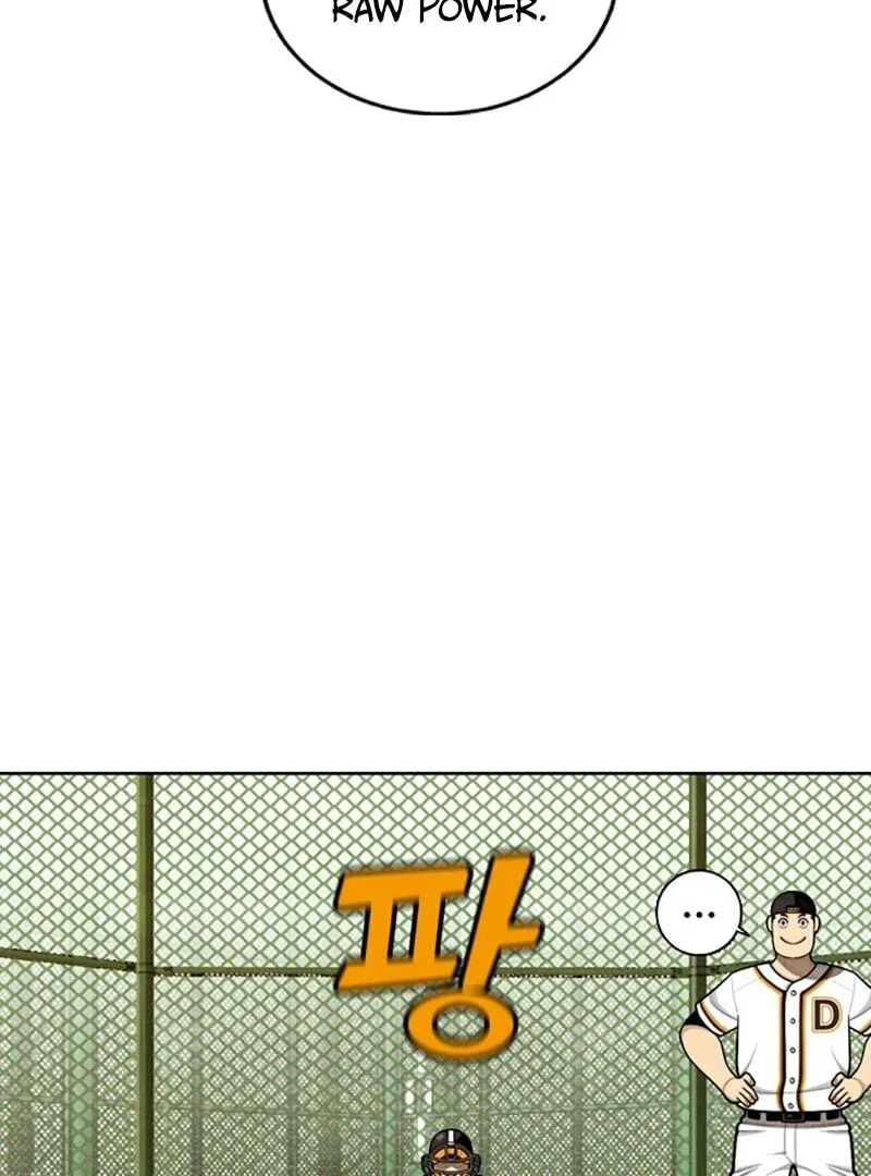 Not Over Chapter 10 page 71