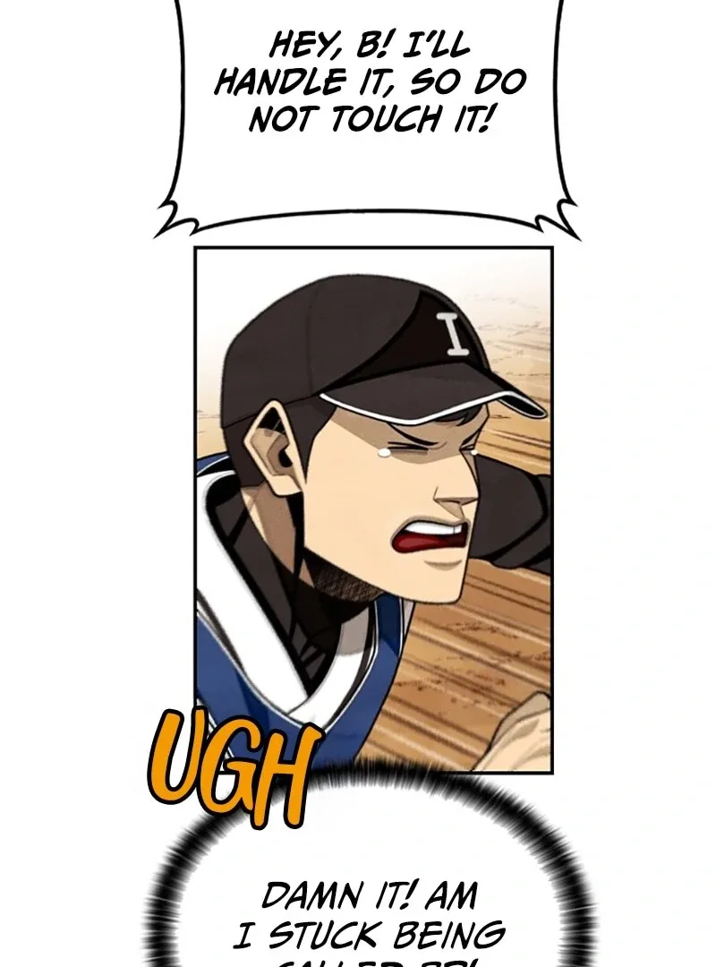 Not Over Chapter 12 page 11