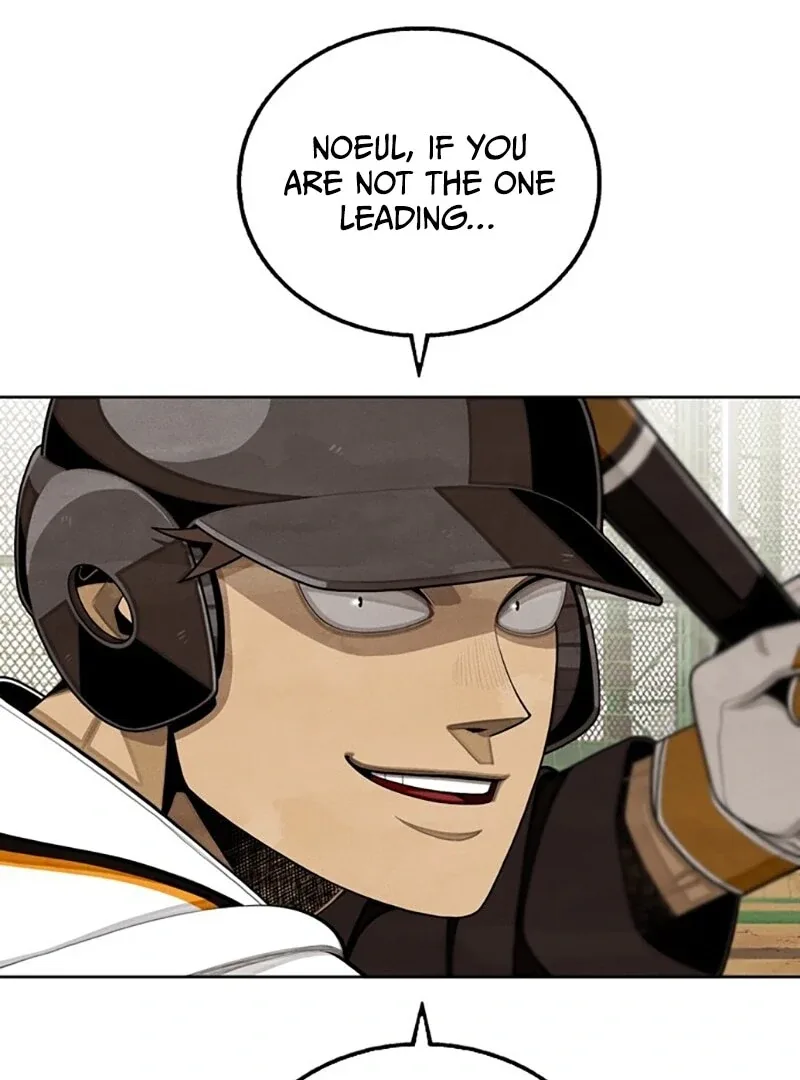 Not Over Chapter 12 page 3