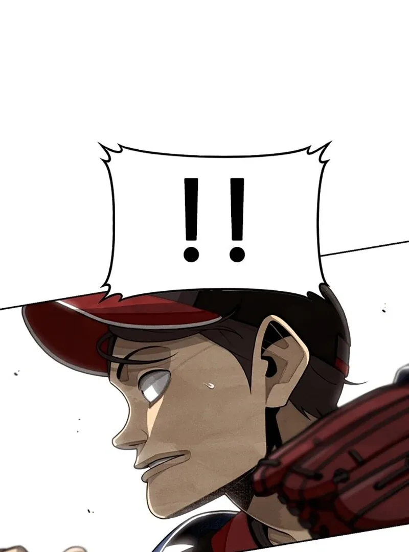 Not Over Chapter 12 page 7