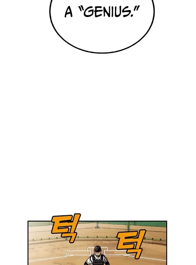 Not Over Chapter 10 page 114