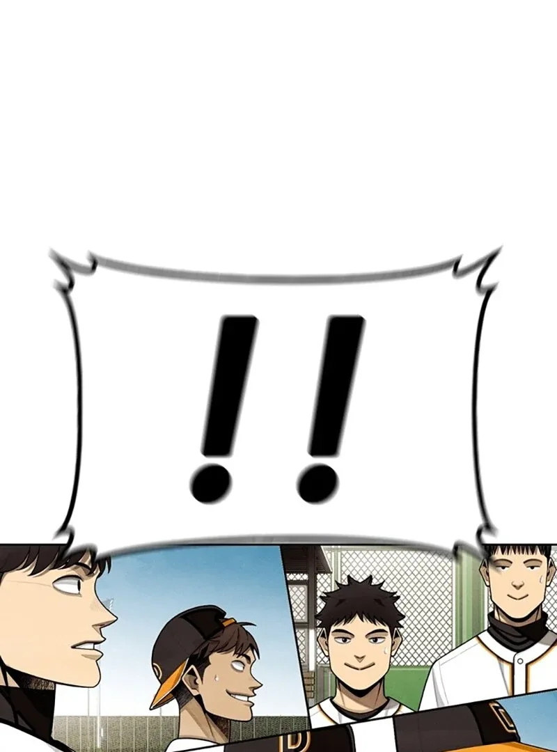 Not Over Chapter 10 page 110