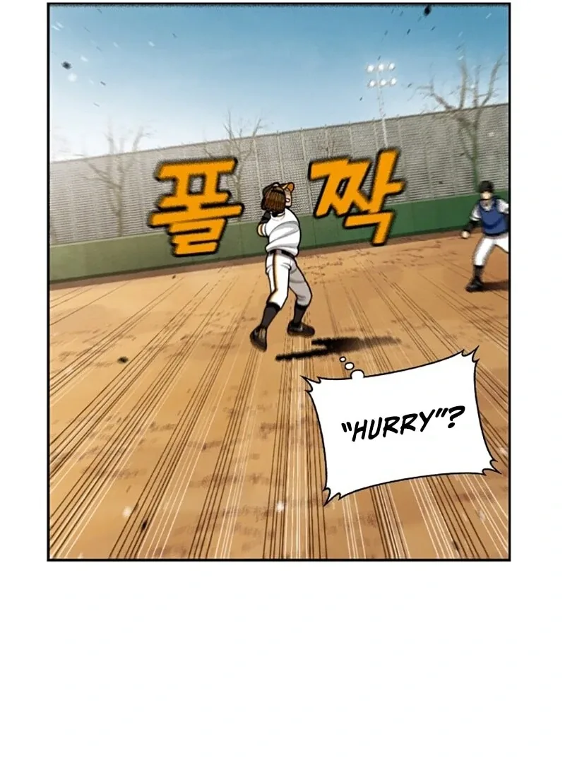 Not Over Chapter 12 page 18