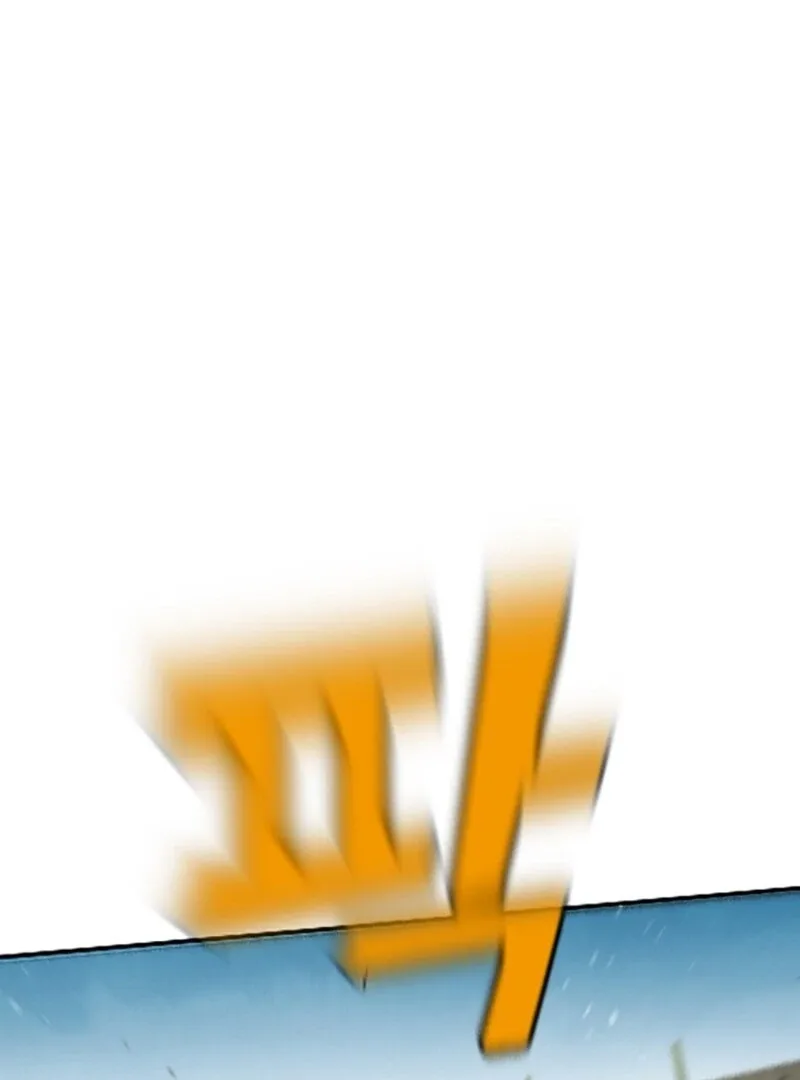 Not Over Chapter 12 page 21