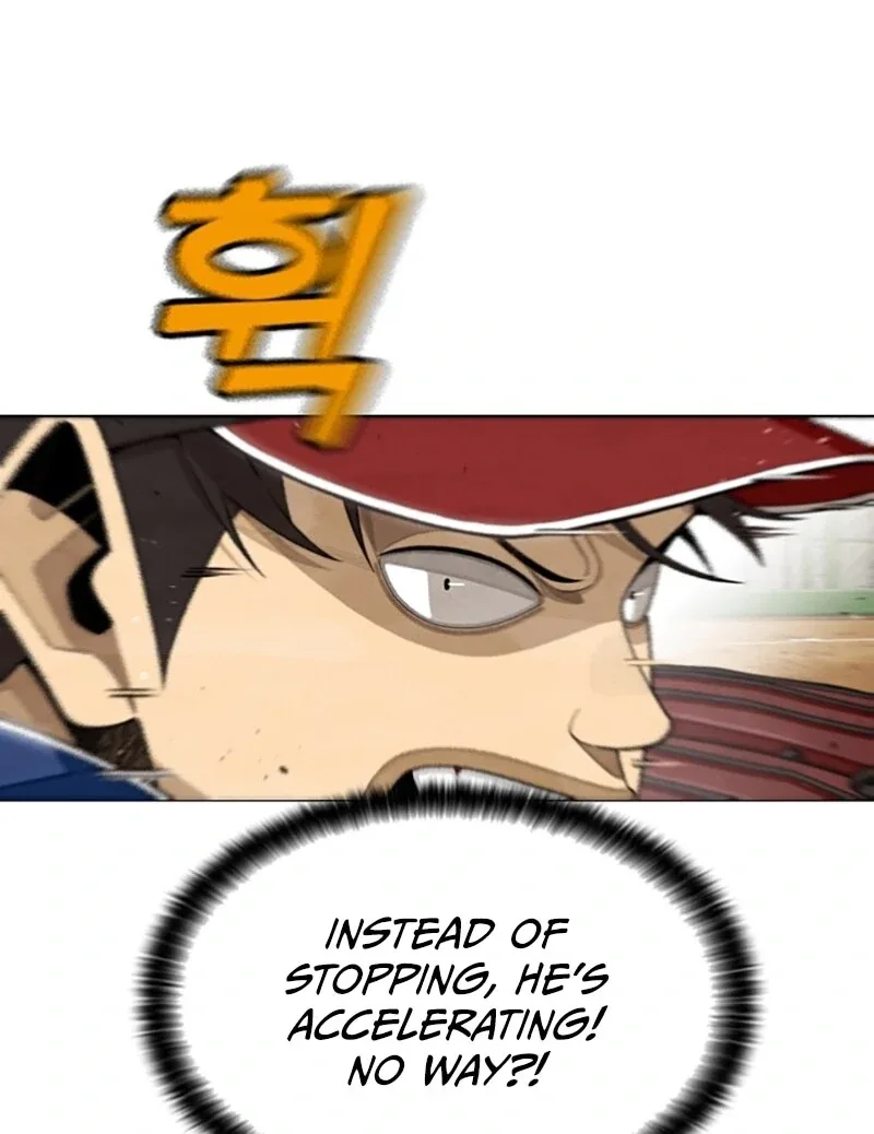 Not Over Chapter 12 page 16