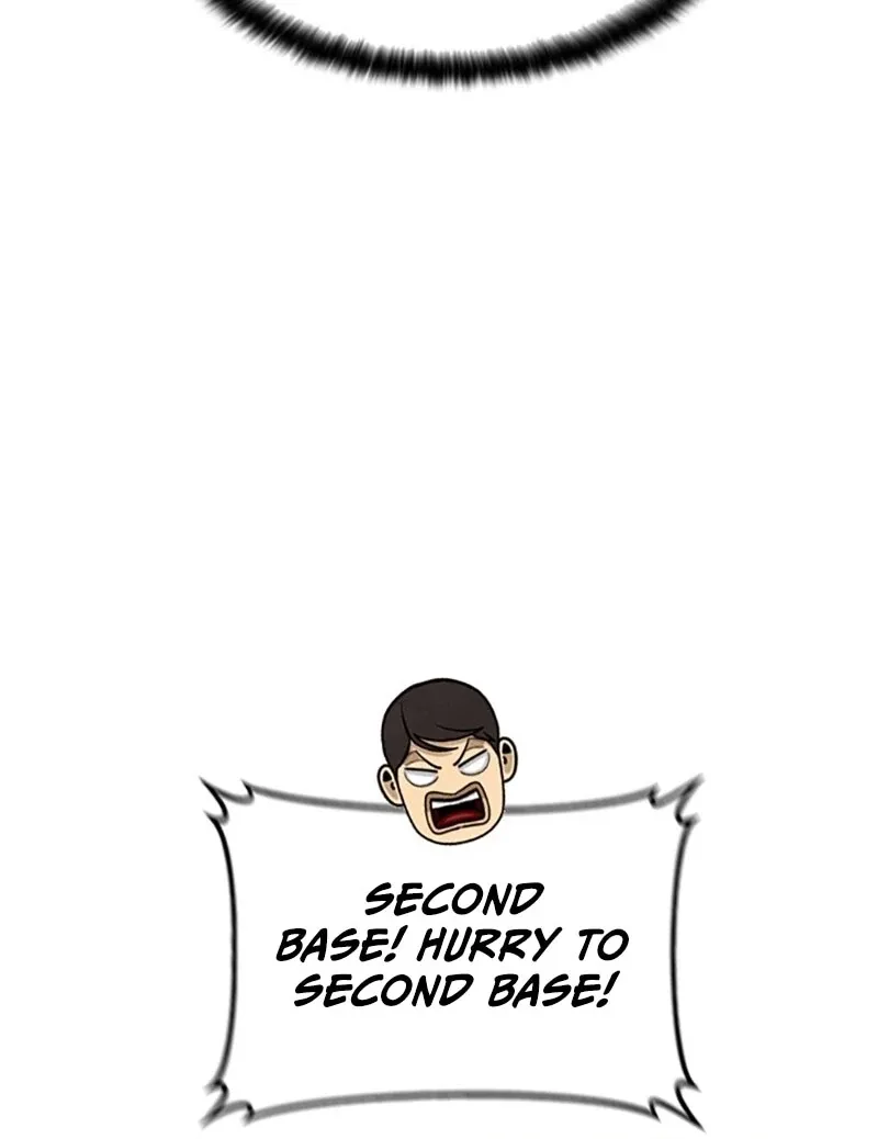 Not Over Chapter 12 page 17