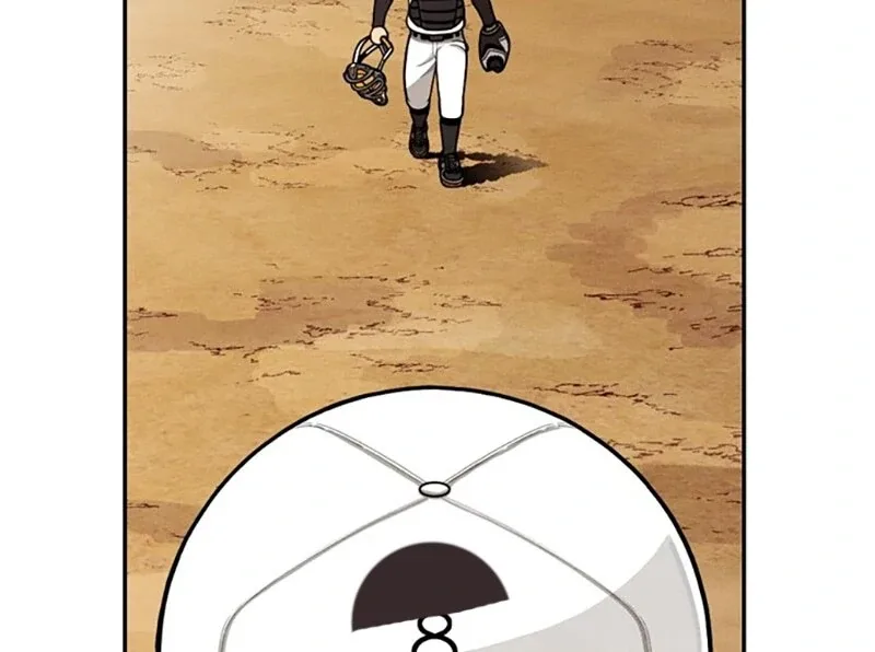 Not Over Chapter 10 page 115
