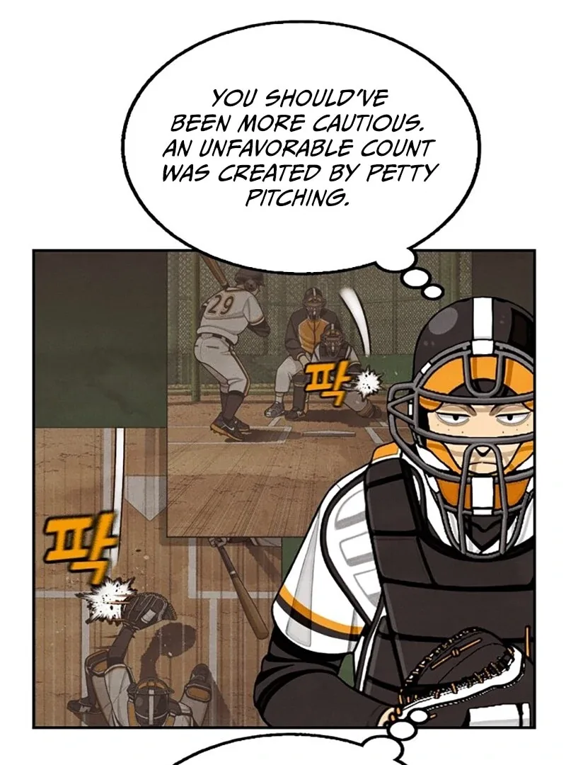 Not Over Chapter 12 page 29