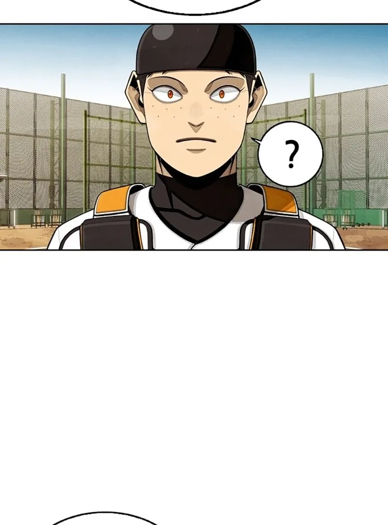 Not Over Chapter 10 page 126