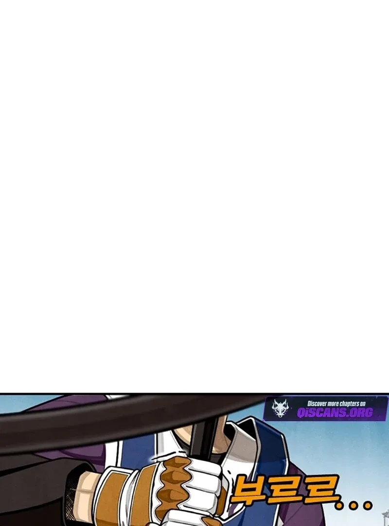 Not Over Chapter 12 page 39