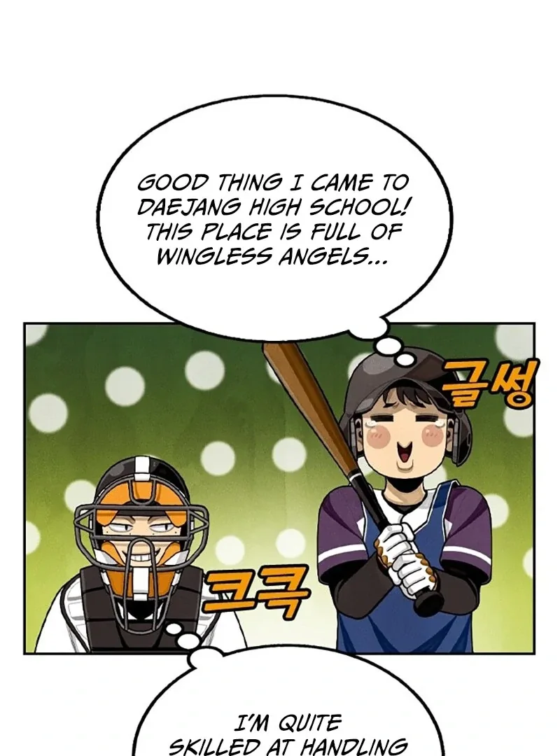 Not Over Chapter 12 page 52