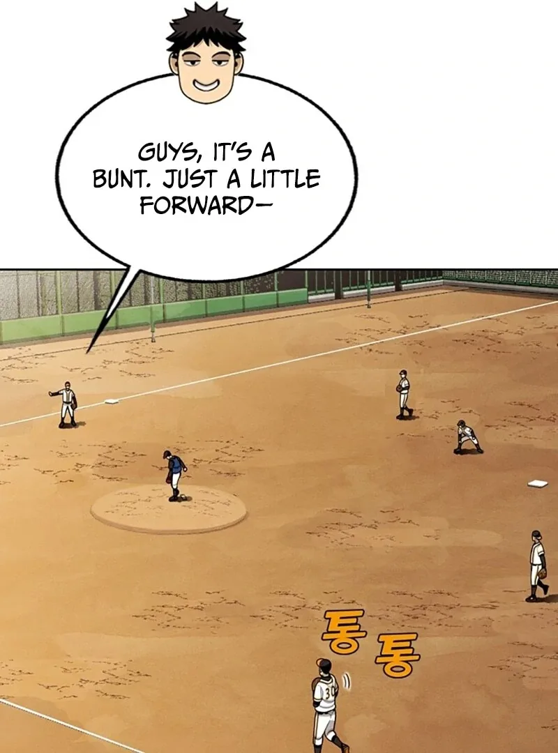 Not Over Chapter 12 page 65