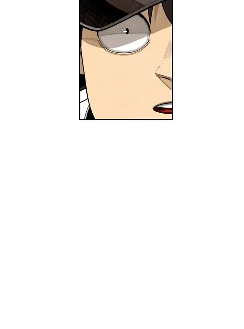 Not Over Chapter 12 page 71