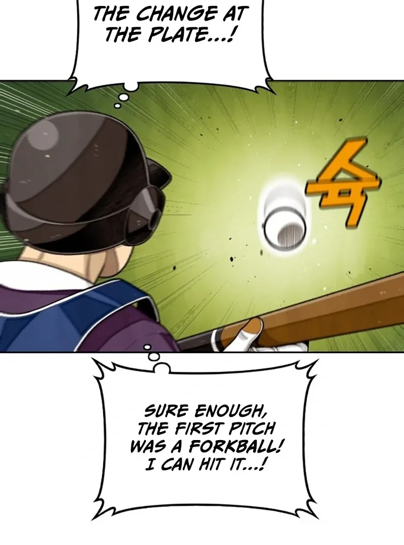 Not Over Chapter 12 page 81