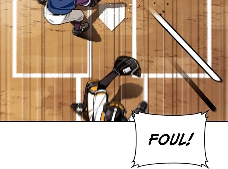 Not Over Chapter 12 page 85