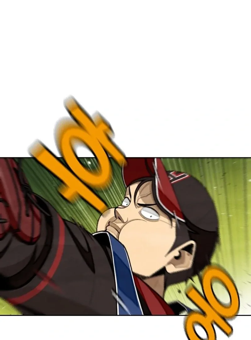 Not Over Chapter 12 page 104