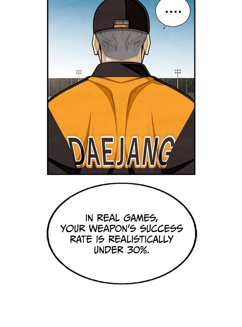 Not Over Chapter 14 page 12