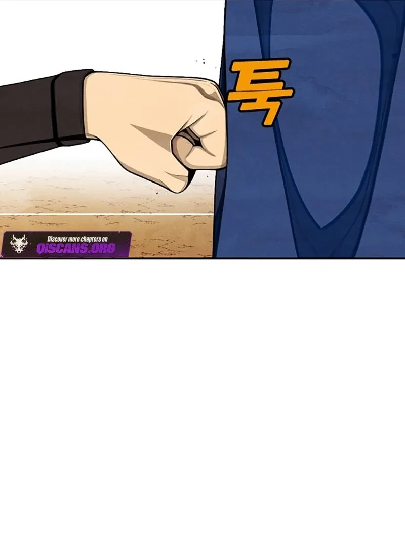 Not Over Chapter 14 page 21